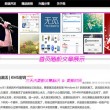 牛彩网福彩图谜总汇九